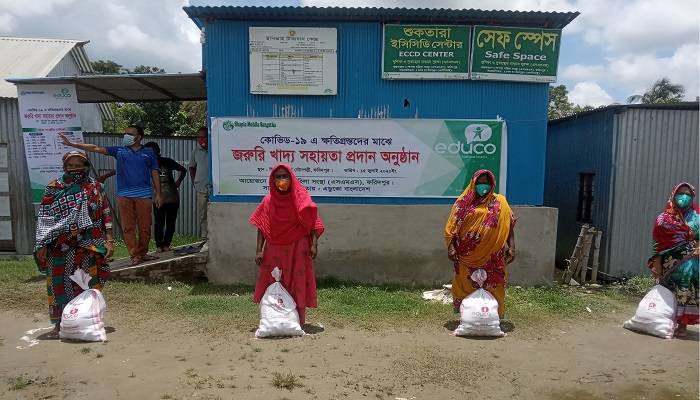 ফরিদপুরে যৌনকর্মীদের মাঝে খাদ্যসামগ্রী বিতরণ