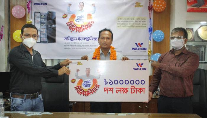স্ত্রীর জন্য ওয়ালটন ফ্রিজ কিনে ১০ লাখ টাকা পেলেন রণজিত