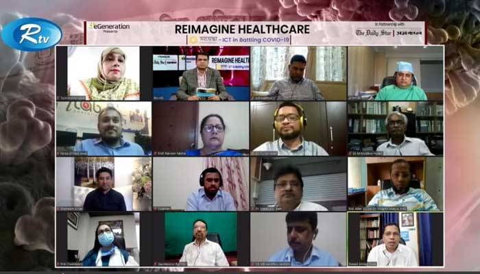 'কভিড-১৯ মোকাবিলায় সরকারি-বেসরকারি অংশীদারিত্ব জরুরি'