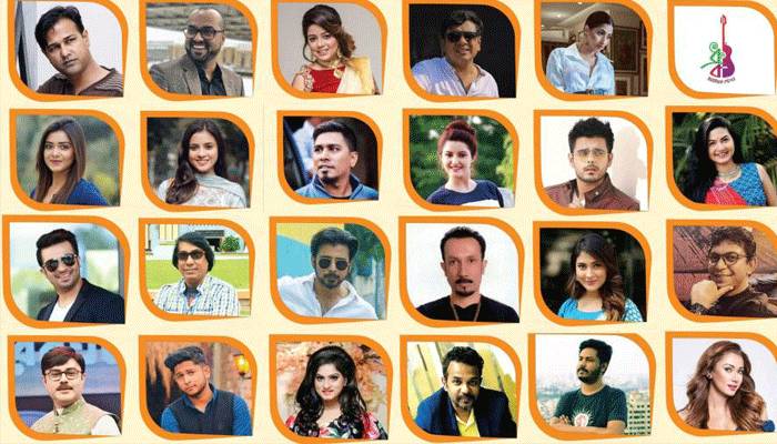 এবার যারা পেলেন সিজেএফবি পারফরম্যান্স অ্যাওয়ার্ড