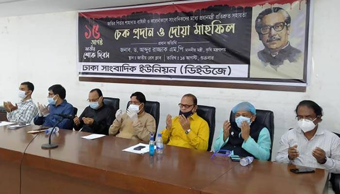 পাকিস্তান সৃষ্টির আগেই বাংলাদেশের স্বপ্ন দেখেছিলেন বঙ্গবন্ধু: কৃষিমন্ত্রী