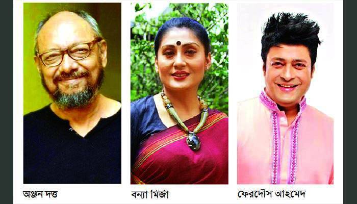 চলচ্চিত্র উৎসবের বিচারক অঞ্জন দত্ত, বন্যা ও ফেরদৌস