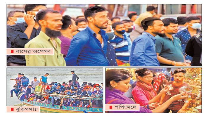 পাত্তাই পাচ্ছে না স্বাস্থ্যবিধি