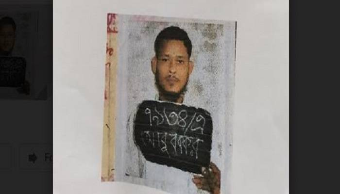 কারাগার থেকে বন্দি উধাও, প্রধান কারারক্ষীসহ ৬ জন বরখাস্ত