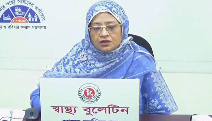 স্বাস্থ্য বুলেটিন বন্ধ করায় বিপ্লবী ওয়ার্কার্স পার্টির উদ্বেগ
