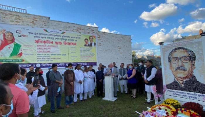 মিশিগানে বঙ্গবন্ধুর স্থায়ী প্রতিকৃতি উদ্বোধন