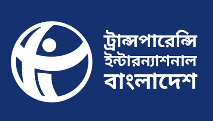 এমপিদের থোক বরাদ্দে অবারিত দুর্নীতি