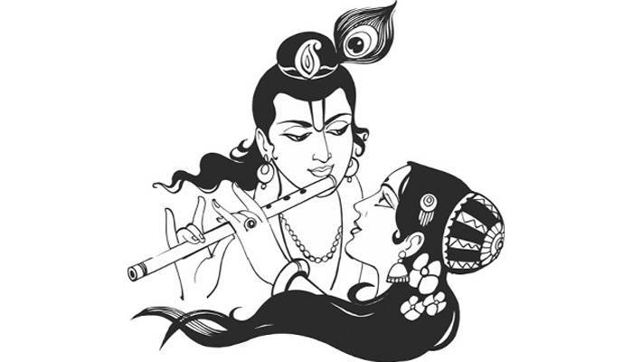 কৃষ্ণ এক অজানা রহস্য