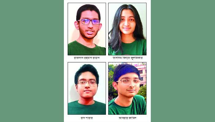 দেশে থেকেই অনলাইনে অংশ নিচ্ছেন চার শিক্ষার্থী