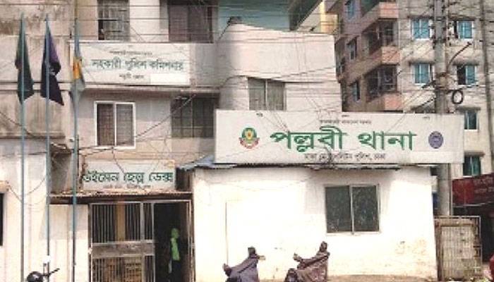নেপথ্যে অন্য ঘটনা!