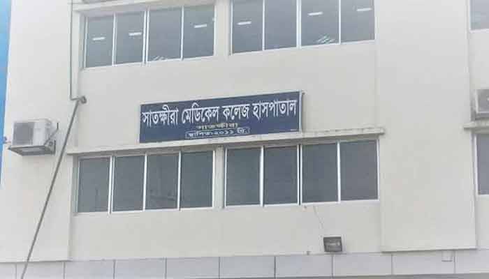 করোনা উপসর্গ নিয়ে সাতক্ষীরা মেডিকেলে ২ জনের মৃত্যু