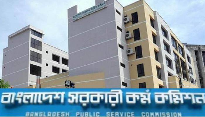 নিয়োগ পরীক্ষার পরও শূন্য থাকছে সরকারি পদ