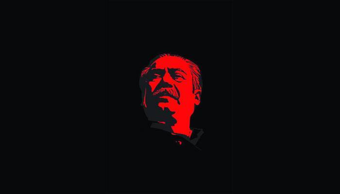 সূচিপত্র