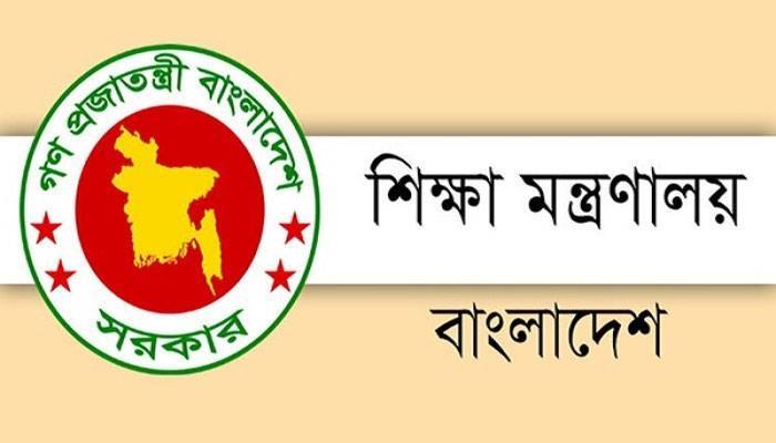 শিক্ষায় রিকভারি প্ল্যান