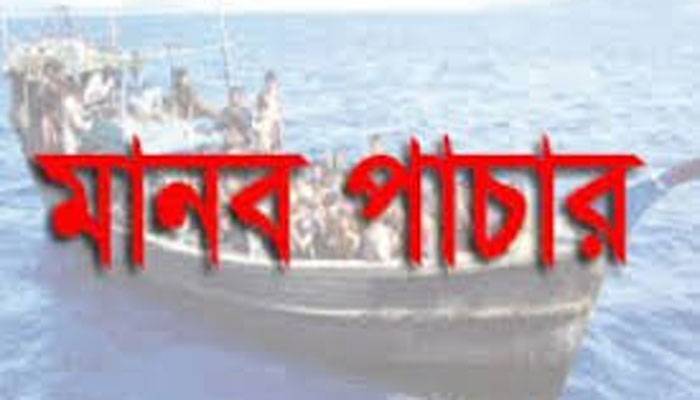 হোতাসহ গ্রেপ্তার দুই
