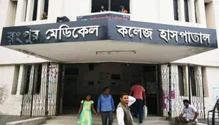 রমেকে ১৮৮ নমুনা পরীক্ষায় আরও ৬৪ জনের করোনা শনাক্ত