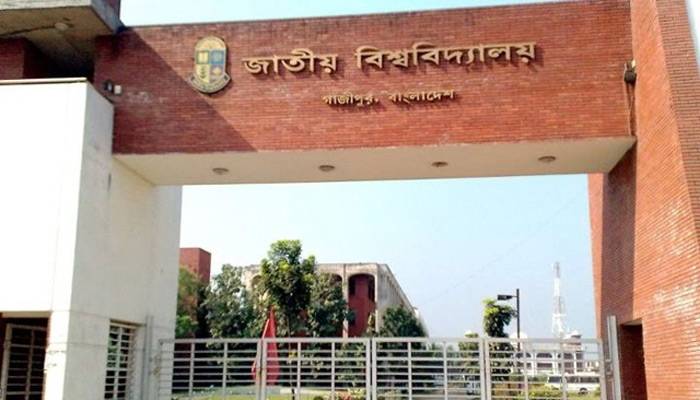 প্রথম বর্ষ ডিগ্রি পাস কোর্সে পাসের হার ৮৮.২০%