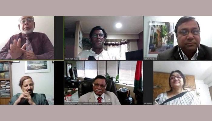 কানাডায় 'বঙ্গবন্ধু ও বাংলাদেশ' শীর্ষক ভার্চুয়াল আলোচনা