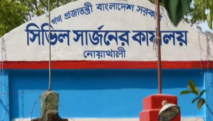 নোয়াখালীতে করোনায় গৃহবধূর মৃত্যু