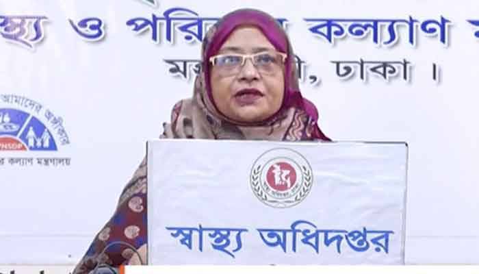 বুধবার থেকে বন্ধ হচ্ছে করোনা নিয়ে অনলাইন বুলেটিন