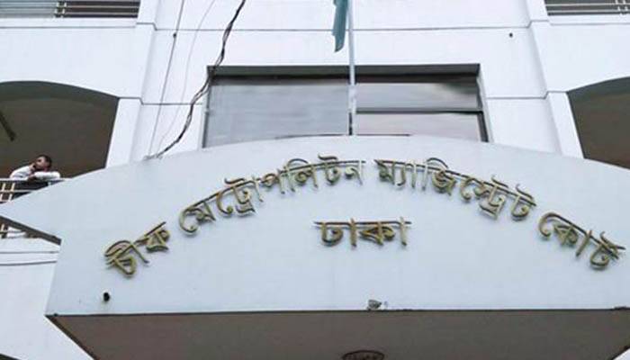 চাঁদাবাজির অভিযোগে কদমতলী থানার এসআইসহ ৯ জনের বিরুদ্ধে মামলা