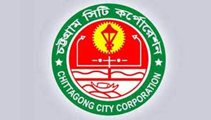 চসিকের ৪১ ওয়ার্ডের তদারকির দায়িত্বে তিন শীর্ষ কর্মকর্তা