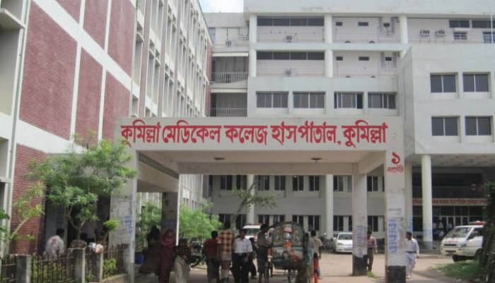 কুমেকে করোনা ও উপসর্গ নিয়ে ৪ জনের মৃত্যু