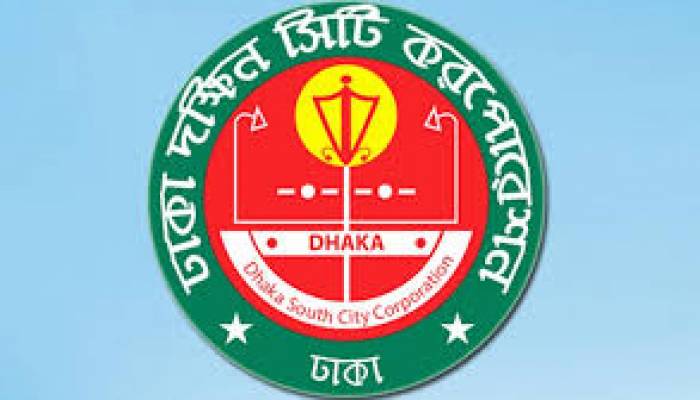 শতভাগ বর্জ্য অপসারিত হয়েছে: ডিএসসিসি