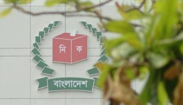 দুই আসনে উপনির্বাচনের তফসিল আগস্টের তৃতীয় সপ্তাহে