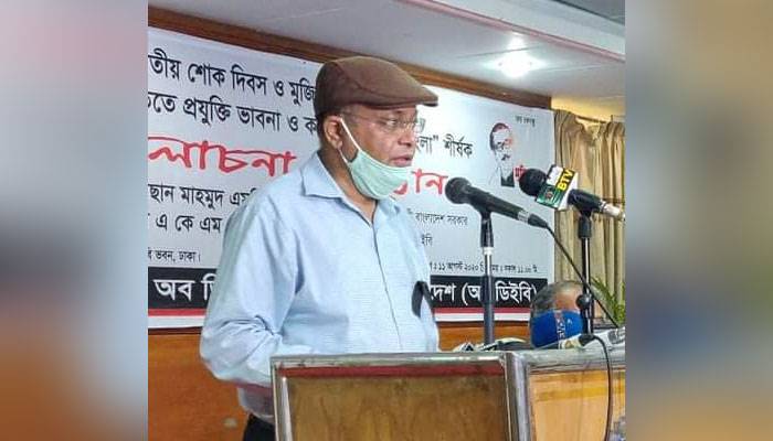 বঙ্গবন্ধুকে হত্যা ছিলো স্বাধীন বাংলাদেশকে হত্যার ষড়যন্ত্রের অংশ: তথ্যমন্ত্রী