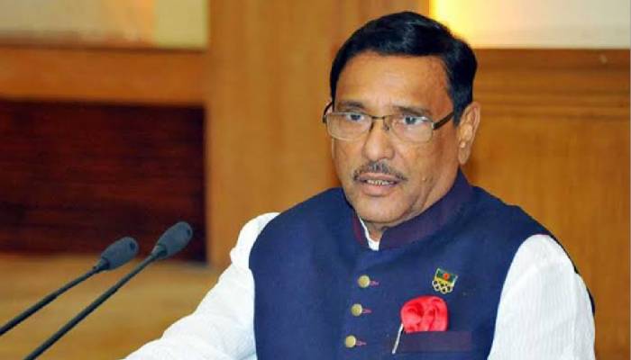 বঙ্গবন্ধুর সার্বক্ষণিক রাজনৈতিক সহযোদ্ধা ছিলেন বঙ্গমাতা: কাদের