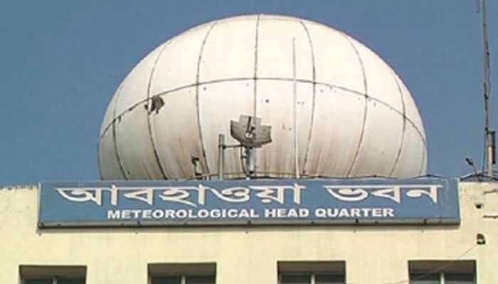 ১৬ জেলার উপর দিয়ে ঝড়ো হাওয়া বয়ে যেতে পারে