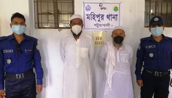 সাবমেরিন ক্যাবল কাটা পড়ার ঘটনায় মামলা, গ্রেফতার ২