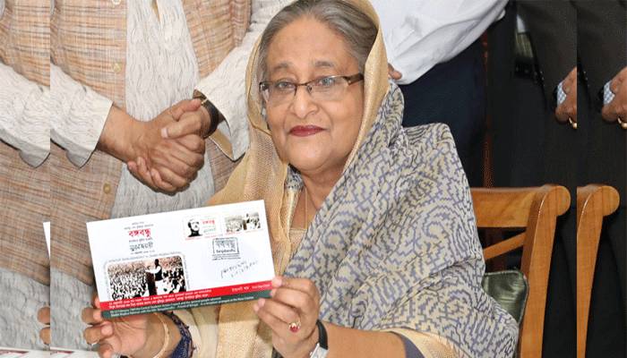 বঙ্গবন্ধুর ছাত্রত্ব পুনরুদ্ধার উপলক্ষে ডাকটিকিট অবমুক্ত