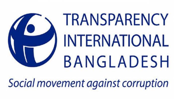 রুই-কাতলাদের আড়াল করতে অভিযানে পূর্বানুমতির শর্ত: টিআইবি
