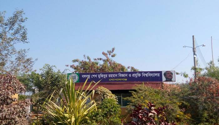 বশেমুরবিপ্রবির ৪৯ কম্পিটার চুরি, মেলেনি সিসিটিভি ফুটেজ