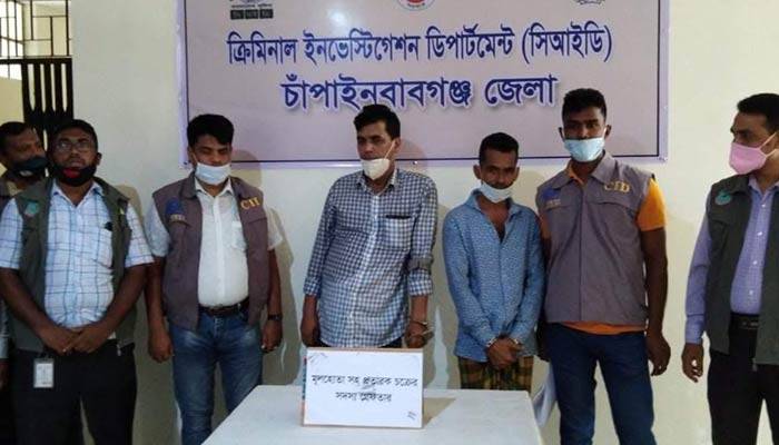 চাকরি দেওয়ার নামে টাকা আদায়, ভুয়া মেজর গ্রেপ্তার