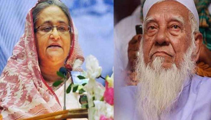 ইসলামী শিক্ষার প্রচার-প্রসারে গুরুত্বপূর্ণ অবদান রেখে গেছেন আহমদ শফী: প্রধানমন্ত্রী
