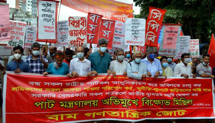 সেপ্টেম্বরের মধ্যে বন্ধ ঘোষিত সব রাষ্ট্রীয় পাটকল চালুর দাবি বাম জোটের