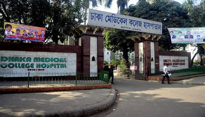 ঢামেক হাসপাতাল এলাকায় নবজাতকের খণ্ডিত মাথা