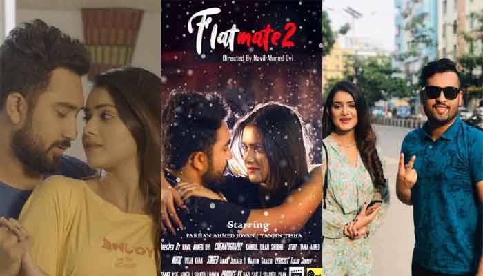 তিশা-জোভানকে নিয়ে এবার নাভিলের ‘ফ্ল্যাটমেট ২’