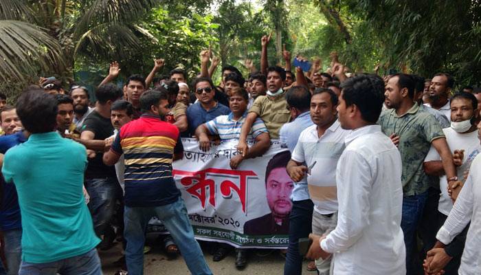 ১৪৪ ধারা ভঙ্গ করে এমপি নিক্সনের সমর্থকদের মিছিল ১৪৪ ধারা ভঙ্গ করে এমপি নিক্সনের সমর্থকদের মিছিল