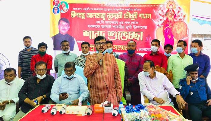 বাংলাদেশের মানুষ সন্ত্রাসীদের আশ্রয়-প্রশ্রয় দেয় না: এমপি শাওন