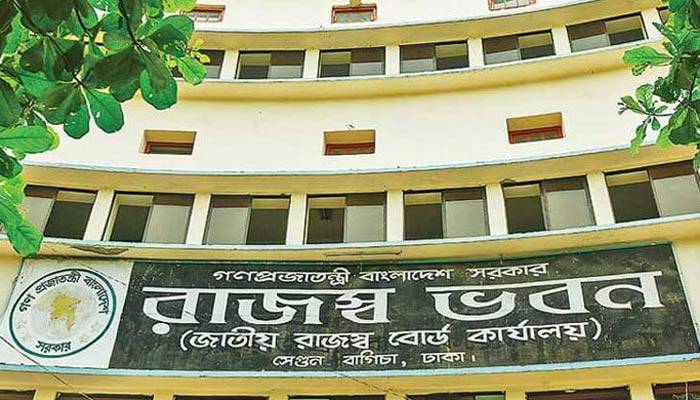 এবার অনলাইনে আয়কর রিটার্ন দেওয়া যাবে না