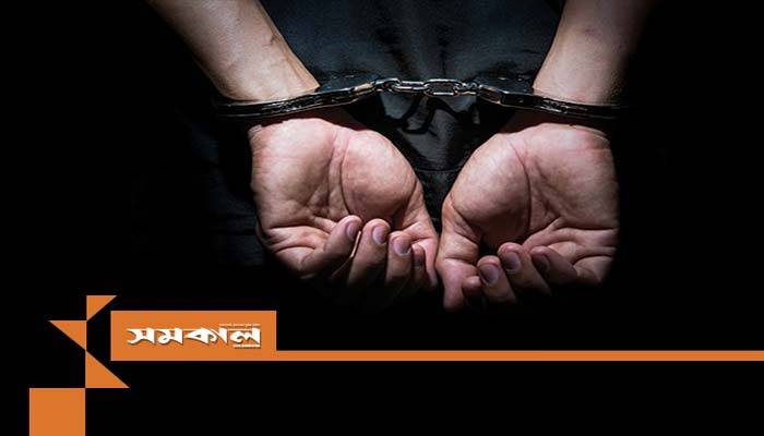 পাচারের টাকা নিয়ে বিরোধের জেরে অপহরণ, ভারতীয়সহ গ্রেফতার ৫