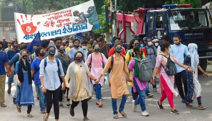 ছাত্র ইউনিয়নের স্বরাষ্ট্র মন্ত্রণালয় ঘেরাও কর্মসূচিতে পুলিশের বাধা