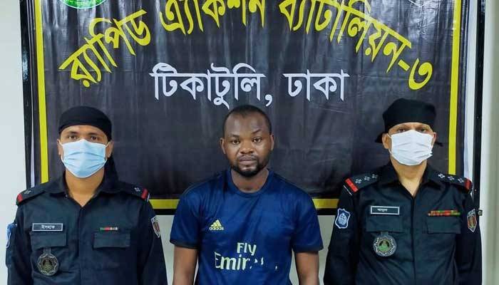 মানিলন্ডারিং ও প্রতারণায় জড়িত অভিযোগে নাইজেরীয় গ্রেপ্তার