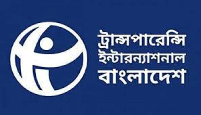 বিদেশে ঘুষ লেনদেন ঠেকাতে ব্যর্থ শীর্ষ বাণিজ্য সহযোগীরা: টিআইবি