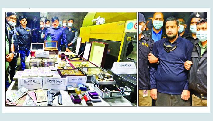 'গোল্ডেন মনিরের' কালো অধ্যায় 'গোল্ডেন মনিরের' কালো অধ্যায়