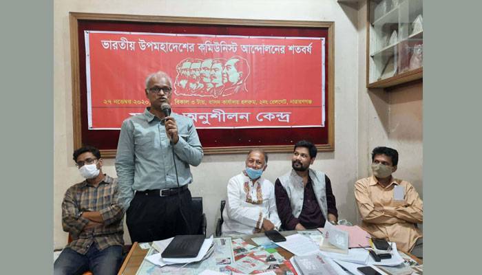 ‘করোনাকালেও দেশে ধনীর সংখ্যা চার হাজার বেড়েছে’ ‘করোনাকালেও দেশে ধনীর সংখ্যা চার হাজার বেড়েছে’